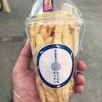 柿の種専門店 かきたねキッチン - 