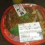 快活CLUB - 
