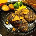 フライングガーデン - 爆弾キング250ｇ
