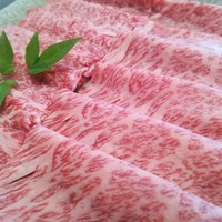 大和榛原牛 うし源 本店 - 