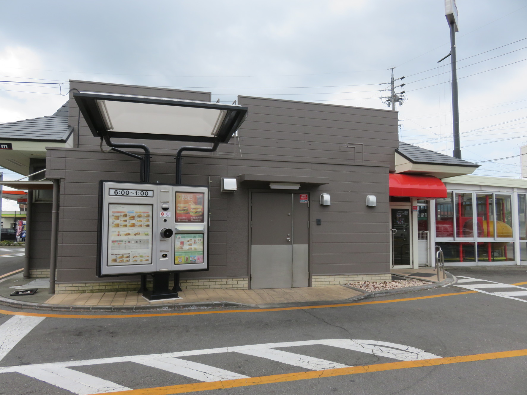 マクドナルド 下諏訪店 name=