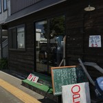 スープカレーとスパイスカレーの店 きち - 入口はこちら