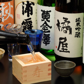 四ツ谷駅でおすすめの美味しい居酒屋をご紹介 食べログ 四ツ谷駅でおすすめの美味しい居酒屋をご紹介 食べログ