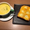俺のBakery&Cafe 松屋銀座 裏