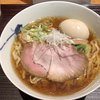 麺 みつヰ