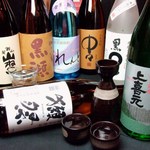 お好み焼・鉄板焼 88 パチパチ - ドリンク写真