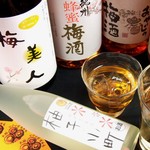 お好み焼・鉄板焼 88 パチパチ - ドリンク写真