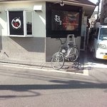 麺屋彩々 - 工事中の時の写真