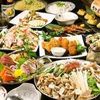 新宿漁港 個室居酒屋 空のとりこ 新宿総本店