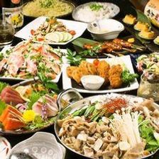 新宿漁港 個室居酒屋 空のとりこ 新宿総本店 西武新宿 居酒屋 食べログ 新宿漁港 個室居酒屋 空のとりこ 新宿総本店 西武新宿 居酒屋 食べログ