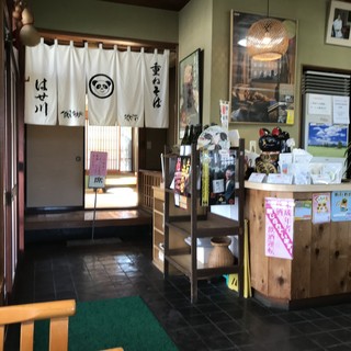 そば処 はせ川_2