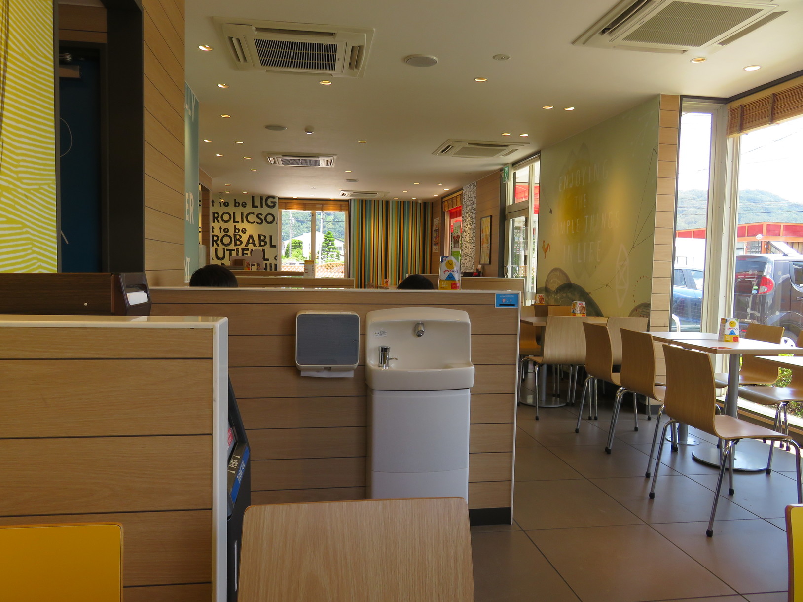 マクドナルド 諏訪インター店 name=