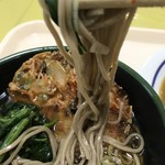 群馬大学生活共同組合 桐生キャンパス 食堂 - 