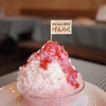 Kafe Ando Be-Kari Genraku - 夏期限定「いちごのかき氷」
