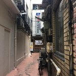 大衆割烹 三州屋 銀座本店 - 