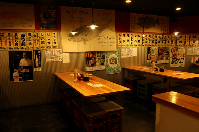 Motsu Ie Onishi Omori Ten photo 5