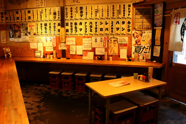 Motsu Ie Onishi Omori Ten photo 4