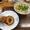 讃岐うどん 上原屋本店