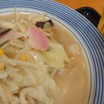 リンガーハット - 