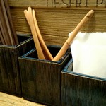 Homemade Ramen 麦苗 - 内観2