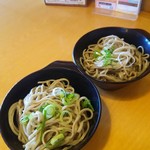 自然彩食　ふきのとう - 