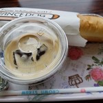 Sagamihamu Chukubai Tende Riandogifuto - フランス･ドッグ（チーズソース）¥450+アイスコーヒー¥30（単品¥100）