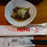 MoMo - 