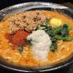 地獄の担担麺 護摩龍 - 