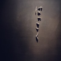 はっこく - 