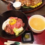 ステーキ食堂&ローストビーフ - 