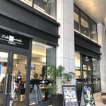 トシ・ヨロイヅカ 東京 - 