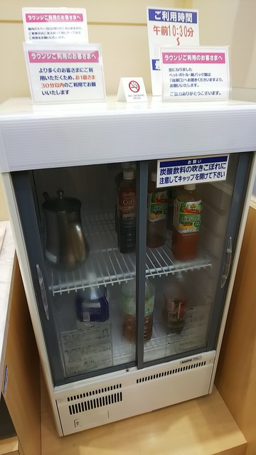 イオンラウンジ イオン苫小牧店 苫小牧 その他 食べログ