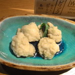 だるまときんぎょ - はも