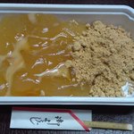 阿倍野だんご本舗 - 生わらびもち+蜜+黄粉