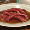 ホルモン焼肉 やまと