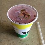 高雄牛乳大王 - スイカミルク