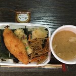 ほっともっと - 料理写真: