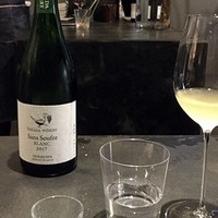 レストラン 高津 - 