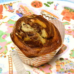 セ・ミュー - カフェオレ