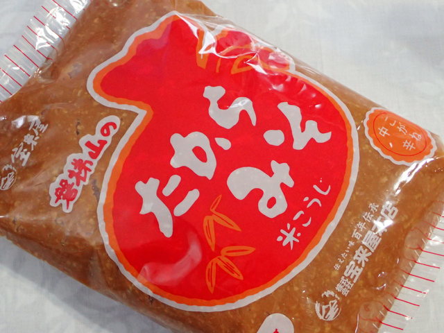 リオン・ドール 棚倉店 - 中豊（コンビニ・スーパー）の写真