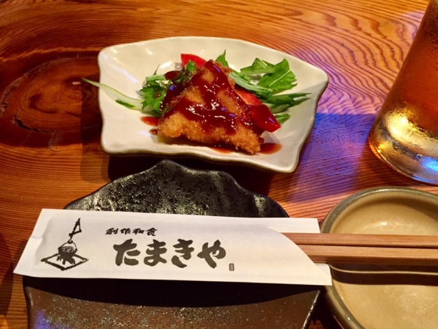 たまきや name=