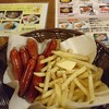 食い処だいご