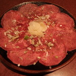 上タン塩（1300円）