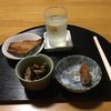 酒食 廣