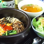 Stone grilled bibimbap