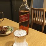 大衆酒場 やかん - 