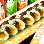 Korean seaweed roll gimbap