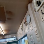 お好み焼 山田屋 - 