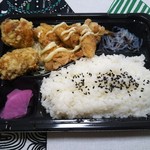 からあげ みやこ屋 - ももかた弁当（╹◡╹）♡