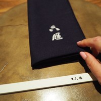 六雁 - 